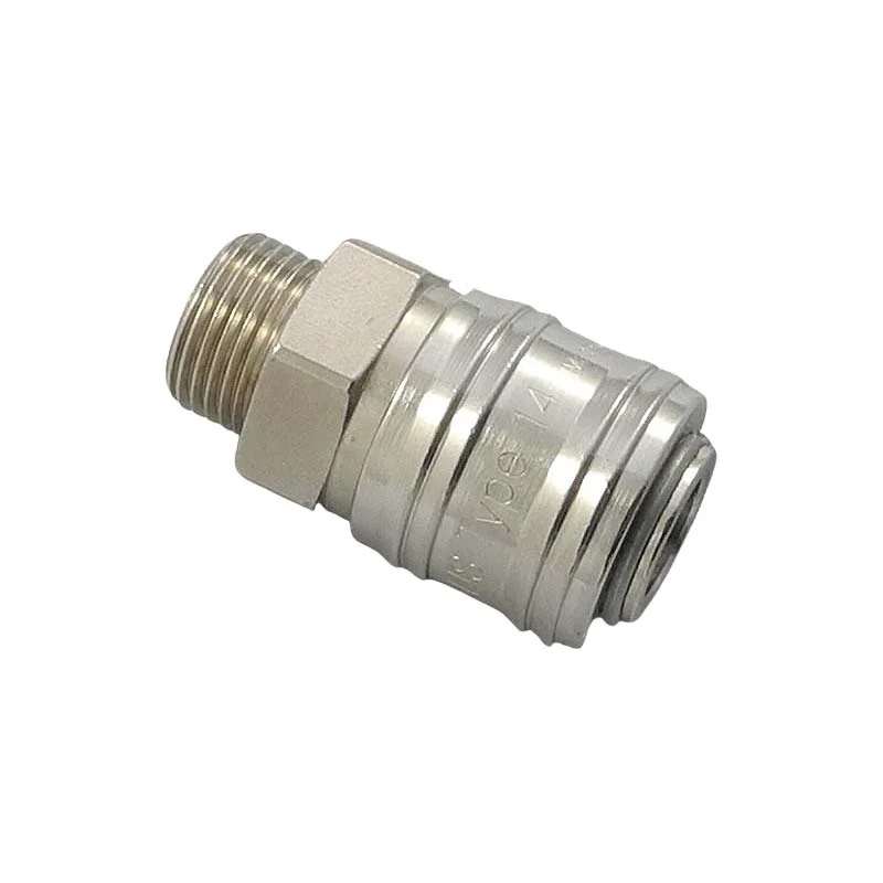 14KAAW17MPN Schnellkupplung mit Außengewinde Saisonangebot