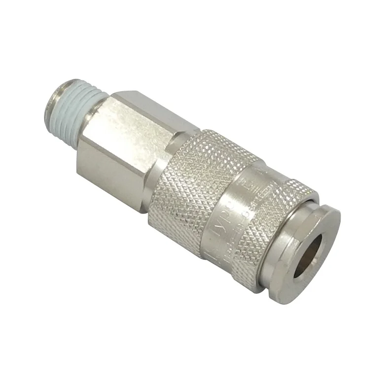 18KAAW17MPN Schnellkupplung mit Außengewinde Solange Der Vorrat Reicht