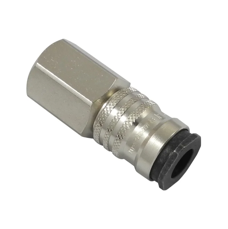 1600KAIW21SPN Schnellkupplung mit Innengewinde Preisknaller