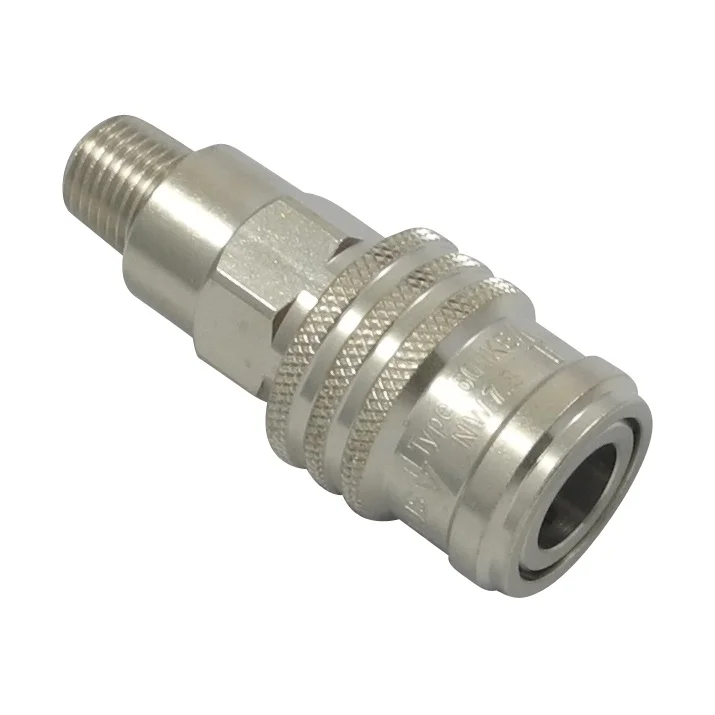 1600KEAK13SPN Sicherheitsschnellkupplung Aktuell